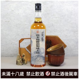 蘭陽波本桶陳 穀類威士忌 70.3度 600cc #蘆穗酒入桶熟成二年(2021/10/05裝瓶)
